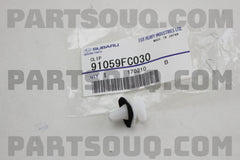 Sill Skirt Mould Clip 91059FC030 (Subaru)-1