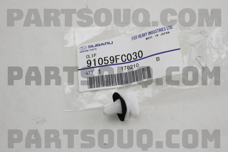 Sill Skirt Mould Clip 91059FC030 (Subaru)-1
