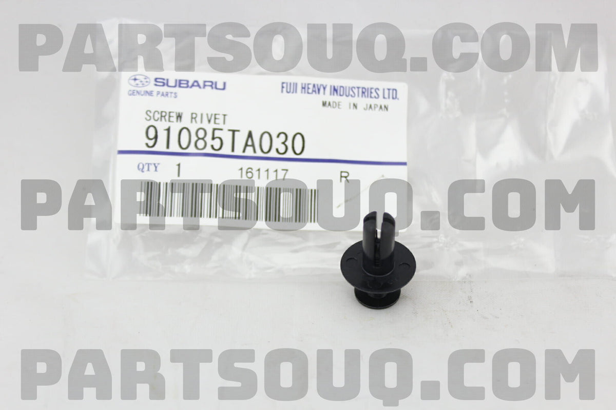Sill Skirt Mould/Mud Guard Liner Clips 91085TA030 (Subaru)