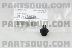 Sill Skirt Mould/Mud Guard Liner Clips 91085TA030 (Subaru)-1