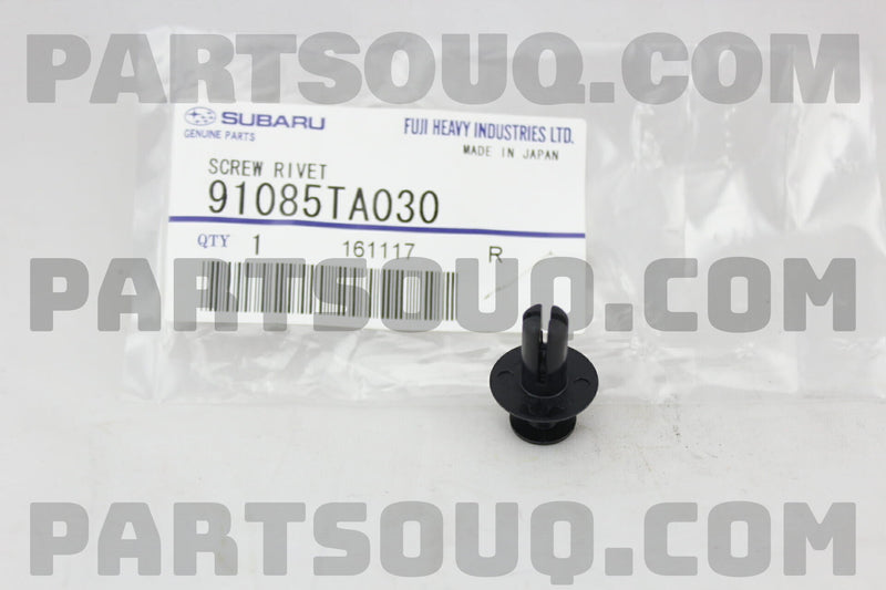 Sill Skirt Mould/Mud Guard Liner Clips 91085TA030 (Subaru)-1
