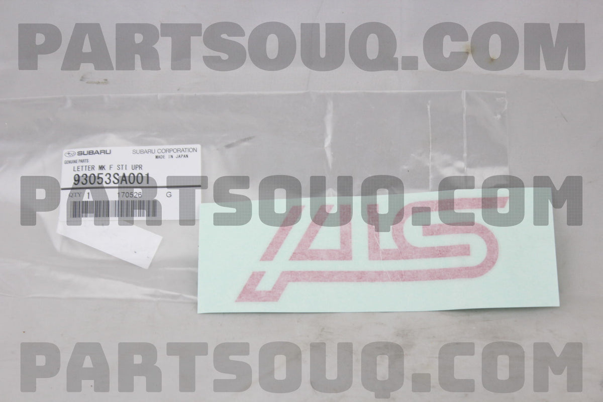 STI Decals for Front Bumper Fog Light Covers (STI MY06-07)-1