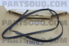 Sill Skirt Mould Rubber Seal (STI 01-05)-1