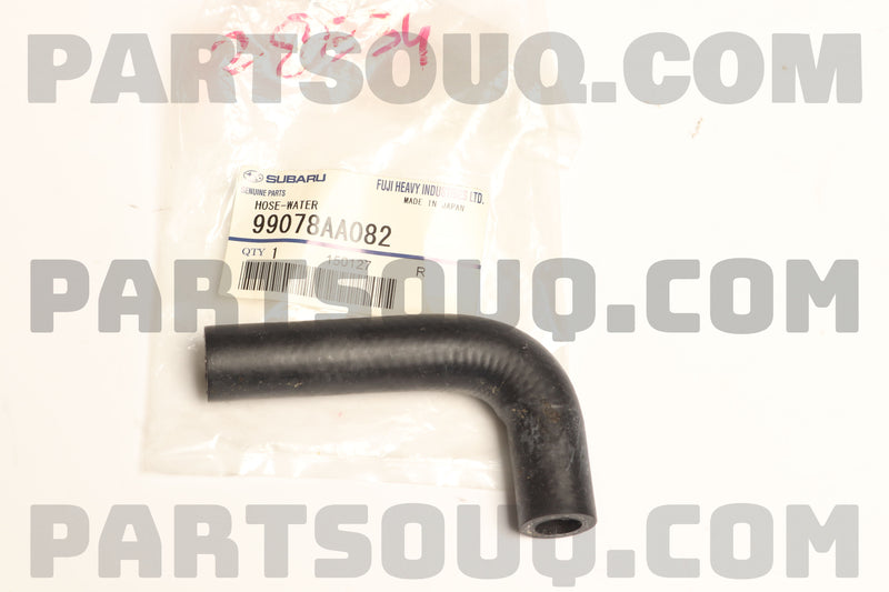 Header Tank to Water Bypass Pipe Hose (WRX MY06-07/STI MY06-21)-1