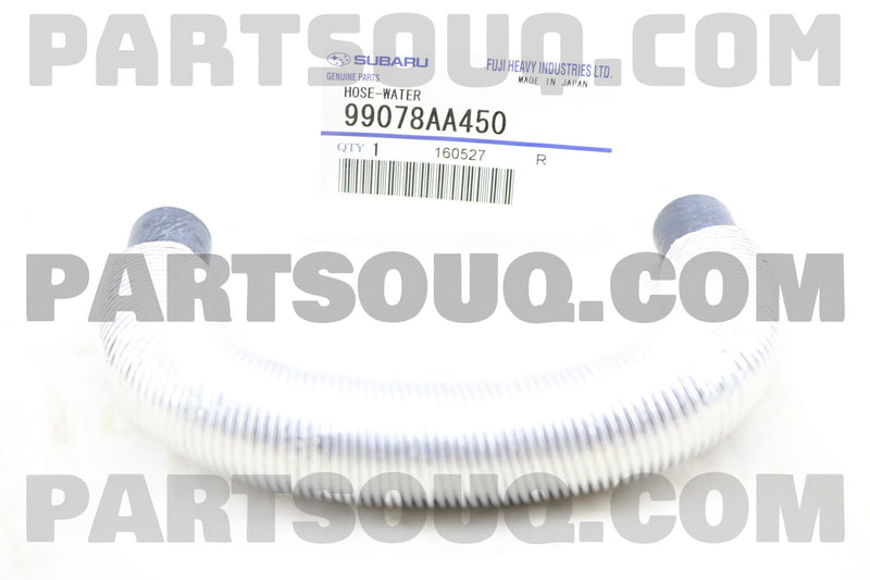 Side Turbo to Engine Block Coolant Hose (WRX MY06-14/STI MY06-21)-2