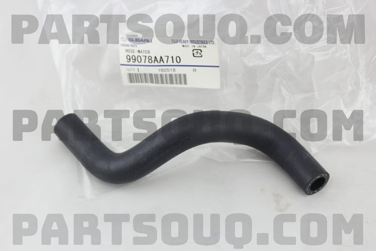Coolant Hose - Turbo to Header Tank Reservoir (STI 08-21)-1