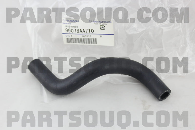 Coolant Hose - Turbo to Header Tank Reservoir (STI 08-21)-1