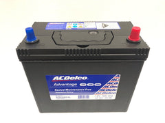 Advantage (SMF) Battery-1