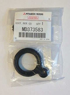 Spark Plug Tube Seal (Evo 9)-1