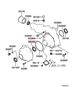 Transfer Case Inner Oil Seal (Evo 5-9)-1