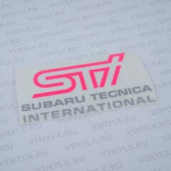 STI Decals for Front Bumper Fog Light Covers (STI MY03-05)-1